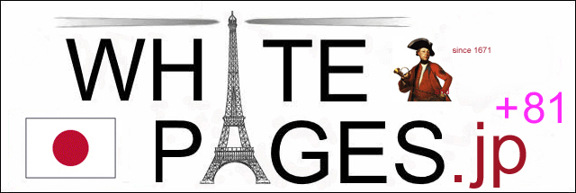 Whitepages.jp
